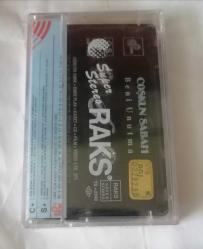 Coşkun Sabah - Beni Unutma / Aşığım Sana ( Orj. Sıfır Kaset)