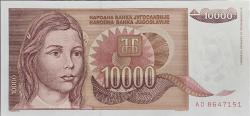 YUGOSLAVYA 10000  DİNAR 1992
