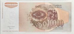 YUGOSLAVYA 10000  DİNAR 1992