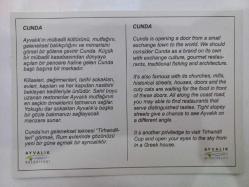 Ayvalık Cunda Kartpostal