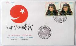 2003 ÖGZ 2003 Japonya'da Türkiye Yılı 02.08.2003 Ankara, Özel Gün Zarfı ve Özel Gün Damgası (OD929)