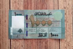 Lübnan 1000 livres ÇİL.