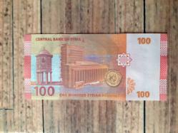 Suriye 100 Pound 2021 ÇİL