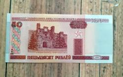 Belarus (Beyaz Rusya) 50 Ruble 2000 yılı ÇİL