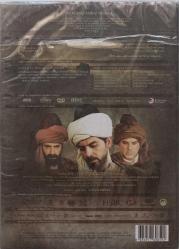 MEVLANA CELALEDDİN-İ RUMİ AŞKIN DANSI SIFIR PAKETİ DVD ORJİNAL FİLM  DVD ( 13959