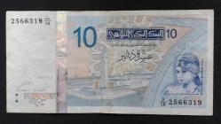 Efemera - Tunus 10 Dinar 2005 ÇÇT KAĞIT PARA - kitantik - kitaLog