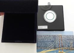 2022 1915 ÇANAKKALE KÖPRÜSÜ AÇILIŞI ANISINA GÜMÜŞ 10 TÜRK LİRASI POLİMER MAVİ HALKALI HATIRA PARA LED IŞIKLI ORİJİNAL KUTUSUNDA ÇİL SERTİFİKALI 0617 ÇOK ÇOK NADİR