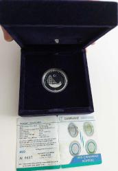 2022 1915 ÇANAKKALE KÖPRÜSÜ AÇILIŞI ANISINA GÜMÜŞ 10 TÜRK LİRASI POLİMER MAVİ HALKALI HATIRA PARA LED IŞIKLI ORİJİNAL KUTUSUNDA ÇİL SERTİFİKALI 0617 ÇOK ÇOK NADİR