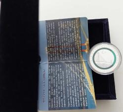 2022 1915 ÇANAKKALE KÖPRÜSÜ AÇILIŞI ANISINA GÜMÜŞ 10 TÜRK LİRASI POLİMER MAVİ HALKALI HATIRA PARA LED IŞIKLI ORİJİNAL KUTUSUNDA ÇİL SERTİFİKALI 0617 ÇOK ÇOK NADİR