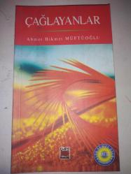 Çağlayanlar - İKİNCİ EL - ANKA- AKADEMİ - DENİZLİ