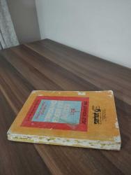 NAZIM VE NESİR YÖNÜYLE YARDIMCI EDEBİYAT KİTABI LİSE 1