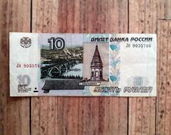 Rusya 10 Ruble 1997 temiz