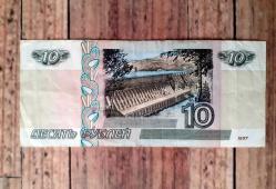 Rusya 10 Ruble 1997 temiz