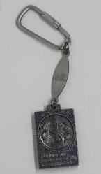 Finans Tarihi - İşbankası Anahtarlık