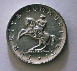 Türkiye Cumhuriyeti  1982 Yılı  5 Lira  No 1005