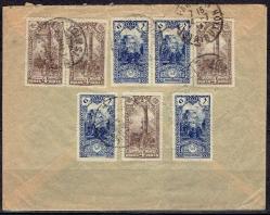 1914 LONDRA BASKISI İSTANBUL MANZARARALI POSTA PULLU,  İZMİT ÇİFT LİSAN POSTA DAMGALI FRANSA/PARİS'E GÖNDERİLMİŞ, VARIŞ DAMGASI DA OLAN ZARF