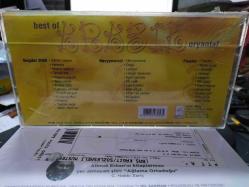 BEST OF ARABİK ORYANTAL - MISIR DANSLARI - EN SON HİT PARÇALAR HAREM GECELERİ - AMBALAJLI - KASET [3 kaset bir arada]