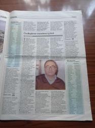 Cumhuriyet Ekonomi Gazetesi - 24 Şubat 1997 - Sayı 18 - Mithat Giyim Kapitülasyonları Yıktık - Özelleştirme Talanı - Tüketici Evde De Kapana Kısılıyor - Dış Borçlanmada Yeni Umutlar - İMKB Ve SPK Gerginliği Sürüyor - Kamu Malları Talanında 10. Yıl - İşsizlik Ve Sendikasızlaştırma