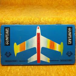 RETRO KAPAĞI UÇAK RESİMLİ SUNPEARL BOHEMIA WORKS CZECHOSLOVAKIA BOŞ TENEKE KUTU