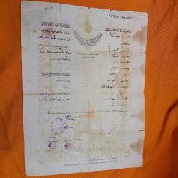 Antika - 1330/1914 OSMANLI ASKERİ TEZKERE. 1.DÜNYA SAVAŞI 32X24 CM - kitantik - kitaLog