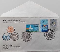K.K.T.C 1981 KIBRIS TÜRK FEDERE DEVLETİ LEFKOŞA ULUSLARARASI SAKATLAR YILI FDC İLK GÜN ZARFI 1RR1Y ÇOK NADİRDİR