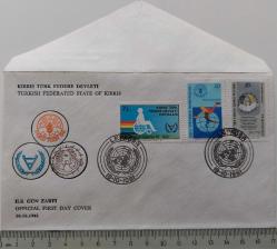 K.K.T.C 1981 KIBRIS TÜRK FEDERE DEVLETİ LEFKOŞA ULUSLARARASI SAKATLAR YILI FDC İLK GÜN ZARFI 1RR1Y ÇOK NADİRDİR