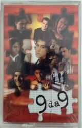 Efemera - METİN ÖZÜLKÜ ALYAZMALIM KAR ÇİÇEĞİM Kaset  .62 - kitantik - kitaLog