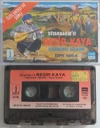 BEŞİR KAYA DÜĞÜNÜNDE AĞLADIM / TOPPE HANIM Kaset .13
