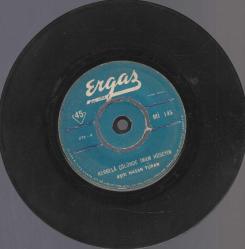 Zaralı Aşık Hasan Turan - Bizde Çektik İmamların Yasını & Kerbela ( İmam Hüseyin ) - 45'LİK PLAK