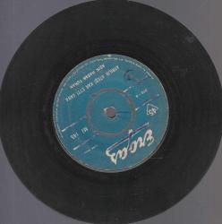 Zaralı Aşık Hasan Turan - Bizde Çektik İmamların Yasını & Kerbela ( İmam Hüseyin ) - 45'LİK PLAK