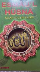 Esmaü'l Hüsna