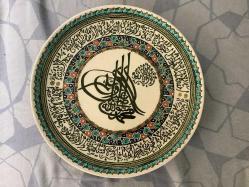 Antika - KÜTAHYA ELHAMRA ÇİNİ ATÖLYESİ SERAMİK TABAK - kitantik - kitaLog