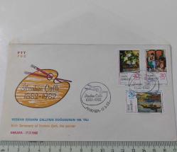 1982 RESSAM İBRAHİM ÇALLI'NIN DOĞUMUNUN 100.YILI FDC İLK GÜN ZARFI 2WW1Q NADİRDİR