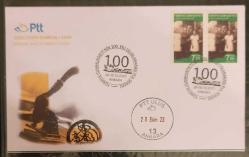 2023 TÜRKİYE CUMHURİYETİ'NİN 100.YILDÖNÜMÜ HATIRA BLOK PUL ve BLOK PULUN FDC'Sİ. ***AÇIKLAMAYI OKUYUNUZ***