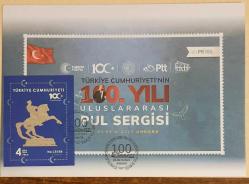 2023 TÜRKİYE CUMHURİYETİ'NİN 100.YILDÖNÜMÜ HATIRA BLOK PUL ve BLOK PULUN FDC'Sİ. ***AÇIKLAMAYI OKUYUNUZ***