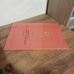 Topkapı Sarayında Fatih Sultan Mehmet II.Ye Ait Eserler TÜRK TARİH KURUMU