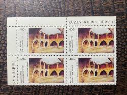 Efemera - KKTC - KUZEY KIBRIS TÜRK CUMHURİYETİ - SANAT TEMALI KUMARCILAR HANI LEFKOŞA Ressam Osman Güvenir  Damgasız MNH 4'lü Blok Pullar - kitantik - kitaLog