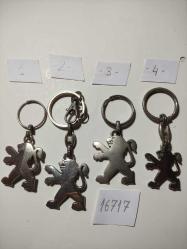 16717-PEUGEOT METAL ANAHTARLIK/ADET FİYATIDIR