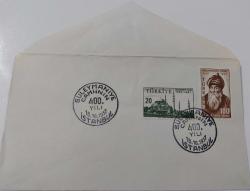 1957 SÜLEYMANİYE CAMİİNİN 400.YILI FDC İLK GÜN ZARFI 5ŞŞ2T NADİRDİR