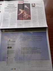 Cumhuriyet Pazar Gazetesi - 18 Mayıs 2014 - Sayı 1469 - Kadınların Estetik Duygusu Meme Okulu  Açtırdı  -  Kutsiyet Kolektifinden Kutsal Aşka -  Bezmi Alem Doktorları -Buika - Flamenko - Caz Ve Soul Müziği - Ebru Özkan Fotoğrafı - Çerkeslerin 150 Yıllık Feryadı