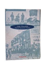 MİLLİ MÜCADELE (BÜYÜK TAARRUZ'DAN İZMİR'E)