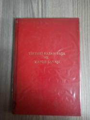 TİRYAKİ HASAN PAŞA VE KANİJE SAVAŞI