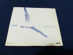 İNCESAZ İSTANBULA DAİR CD ALBÜM