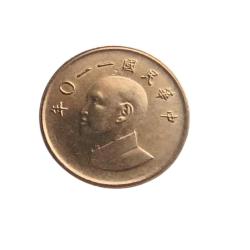 Tayvan 1 Dolar 2021