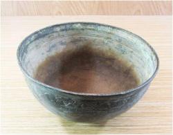 AnTiKa OSMANLI BRoNZ KASE-TAS..........