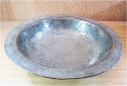 AnTiKa OSMANLI BaKıR YEMEK ÇANAĞI....YAZILI 1148