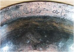 AnTiKa OSMANLI BaKıR YEMEK ÇANAĞI....YAZILI 1148