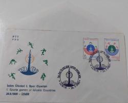1980 İSLAM ÜLKELERİ 1.SPOR OYUNLARI FDC İLK GÜN ZARFI WW2Ü1 NADİRDİR