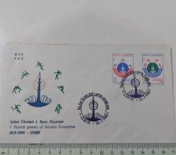1980 İSLAM ÜLKELERİ 1.SPOR OYUNLARI FDC İLK GÜN ZARFI WW2Ü1 NADİRDİR