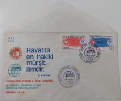1981 AVRUPA FİZİK DERNEĞİ 5. GENEL KONGRESİ FDC İLK GÜN ZARFI ÖÖ2UU1